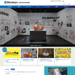 日本科学未来館